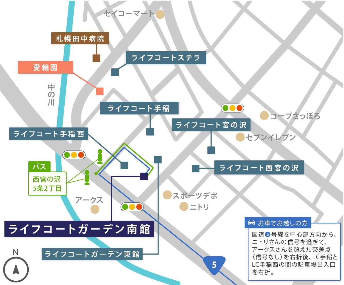 ライフコートガーデン南館の周辺地図