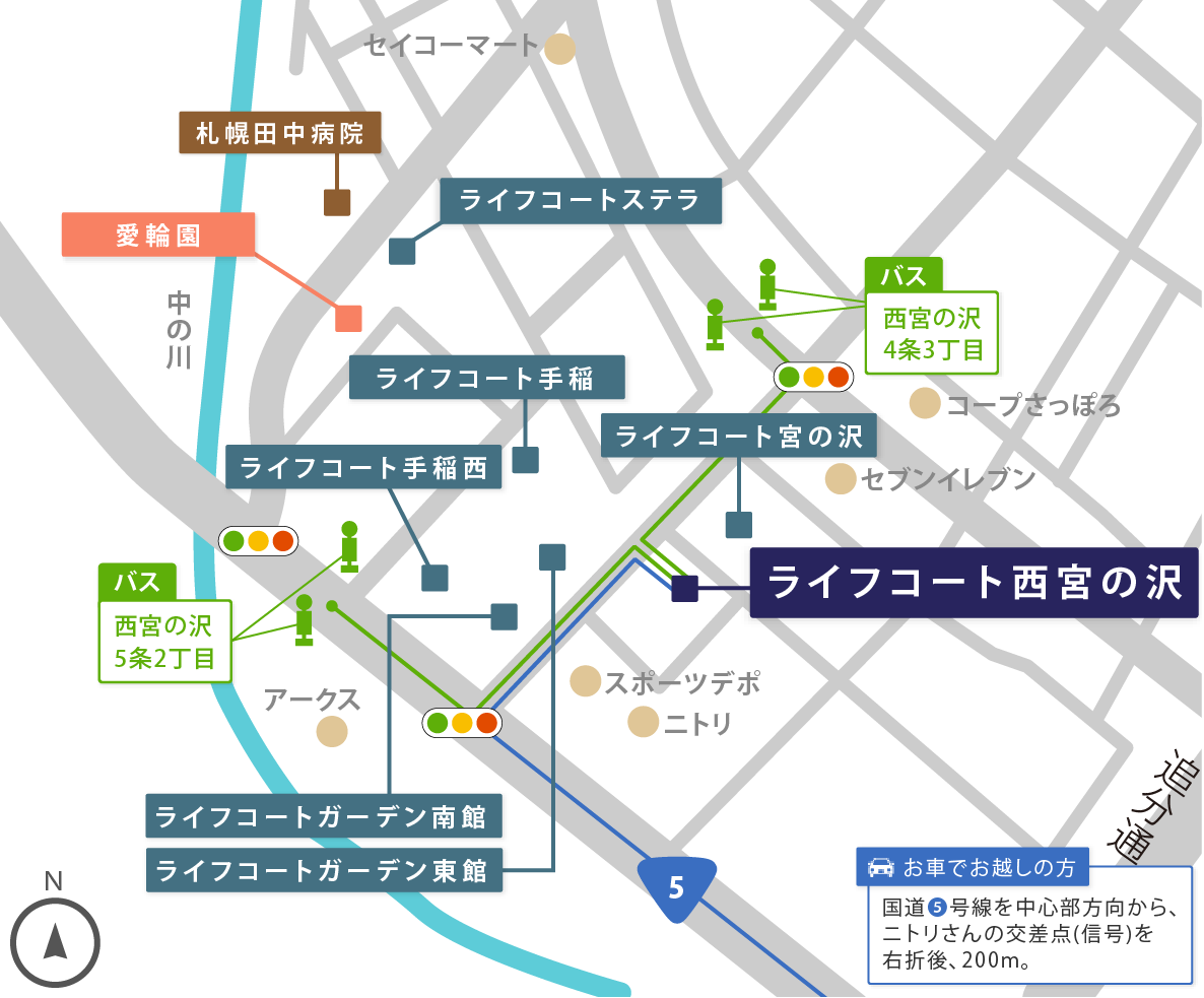 ライフコート西宮の沢の周辺地図