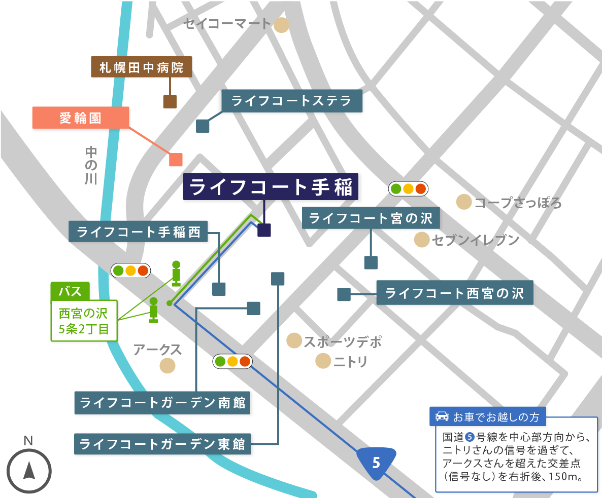 ライフコート手稲の周辺地図