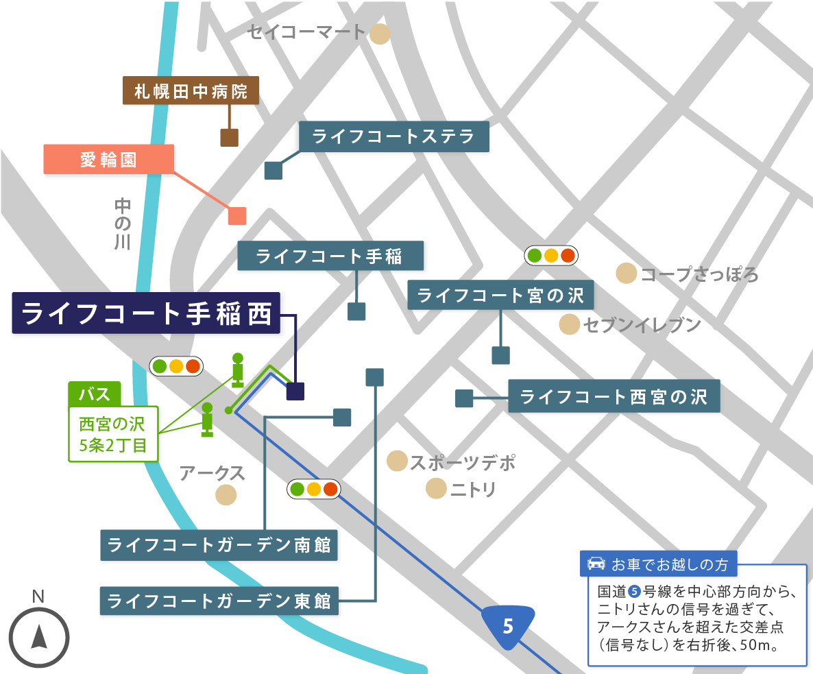 ライフコート手稲西の周辺地図