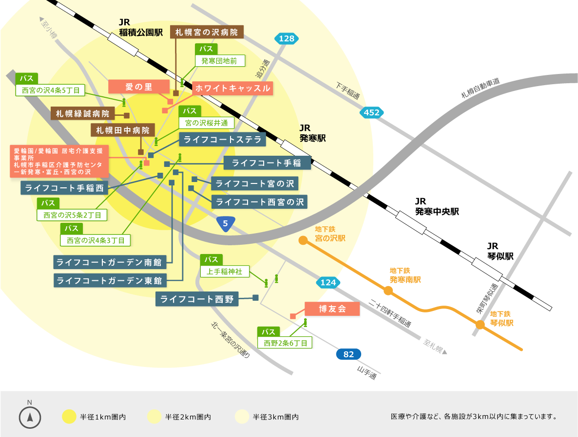 グループ周辺地図