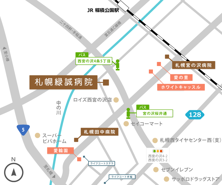 札幌緑誠病院の周辺地図1